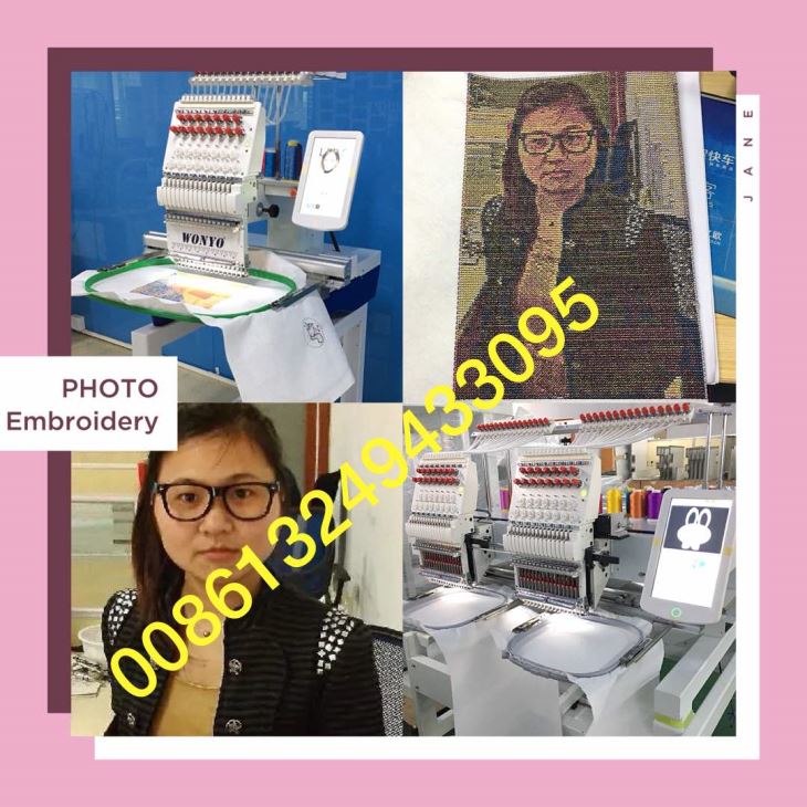 4 Head Computerized Cording Embroidery Machine